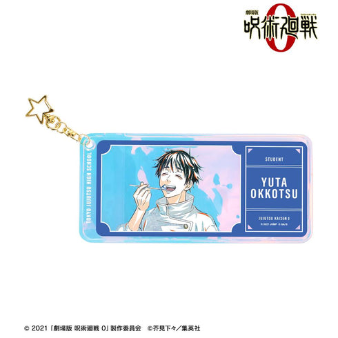 『呪術廻戦 0』乙骨 憂太 Ani-Art 第3弾 オーロラチケットホルダー【202510再販】